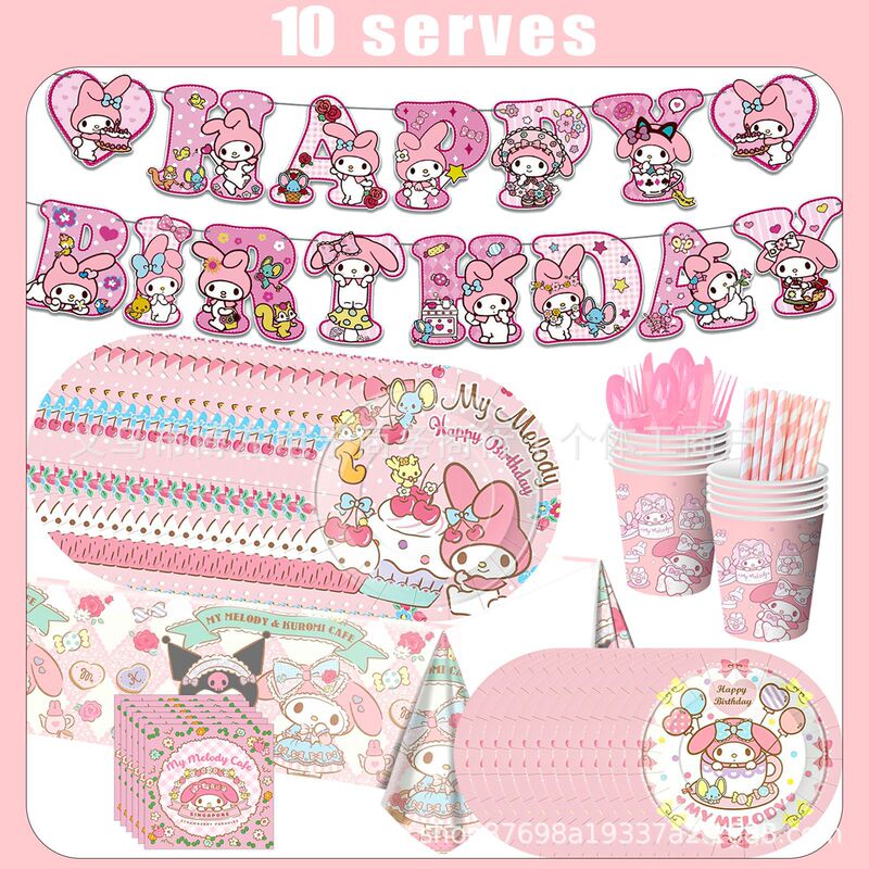 New Cartoon Sanrio Melody Theme Children's Birthday Party Decoration Disposable Paper Plate Tissue Set