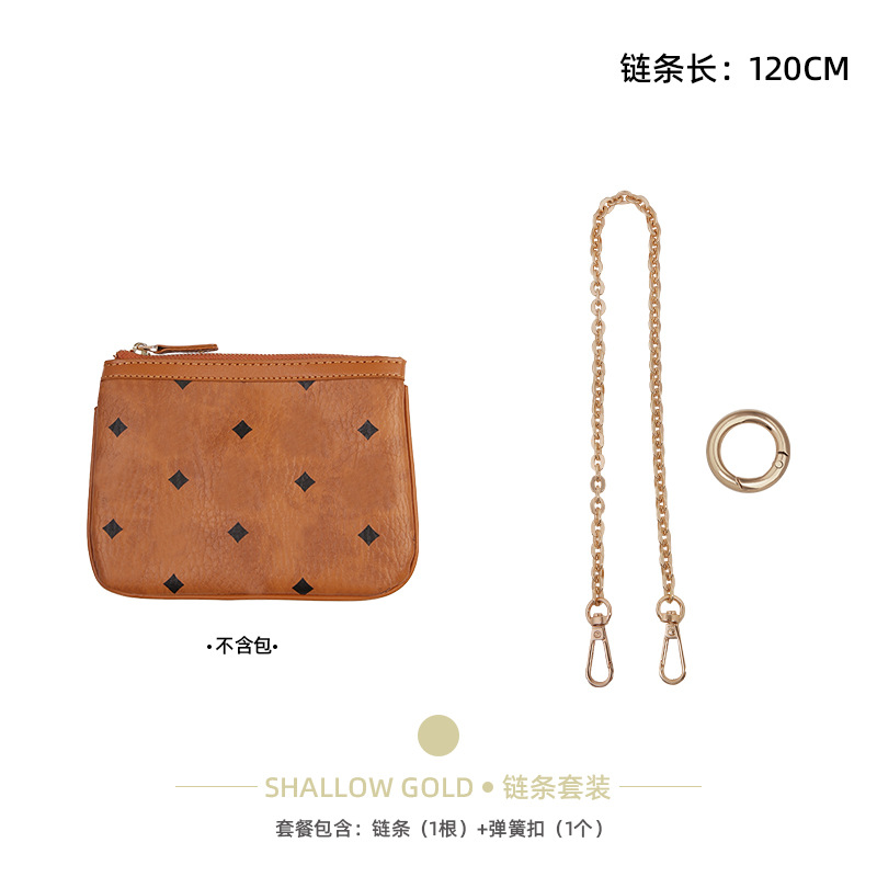 Light gold chain 120cm [spring ring included]