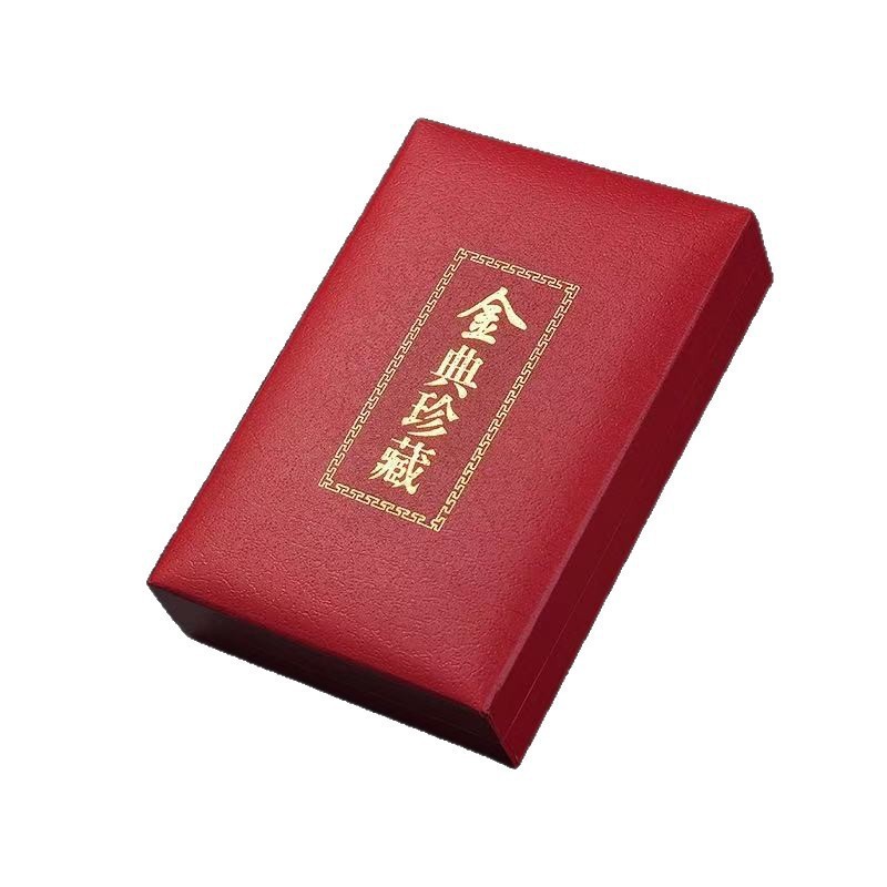 100克足重镀银实心投资仿银条纪念金属工艺品摆会销直播礼品代发|undefined