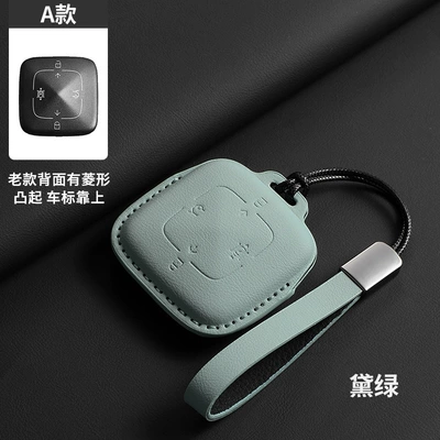 Car key bag: Geek 7X New Zeekr Original Car - original-car-color-dark-green-lanyard-type-a-4-buttons