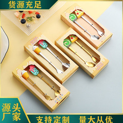 创意不锈钢勺子叉子卡通甜品勺叉咖啡搅拌勺水果叉餐具礼盒套装