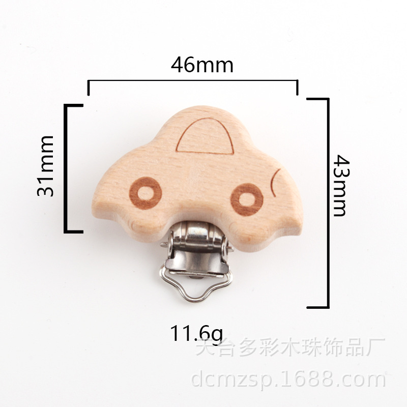 8607 car pacifier clip