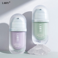 Lan Yi Light Skin Watery Moisturizing Isolation Cream Before Makeup Women's Moisturizing Concealer Brightening Three-in-One Invisible Pore Oil Control