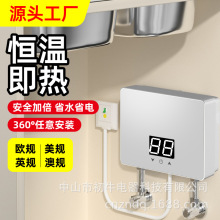 ����ʽ늟�ˮ��С�N�������ٟ�С�͐a���⃦ˮʽ��ԡ������׃�l