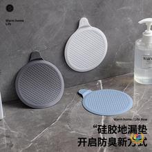 ?�^�l�^�V�Wˮ����ˮ����������ԡ����ˮ�ڷ����^�V������©�w��