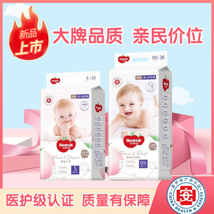 �S��ֱ���t�o������ѝ�д���ĸ��ꌣ���냺�򲻝���ѝһ�wѝ