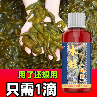 �ȵ��� ˮ���T��Λ��Tʳ���ӄ� �ļ��ڿ�Ұឺ������r�~�D�D��