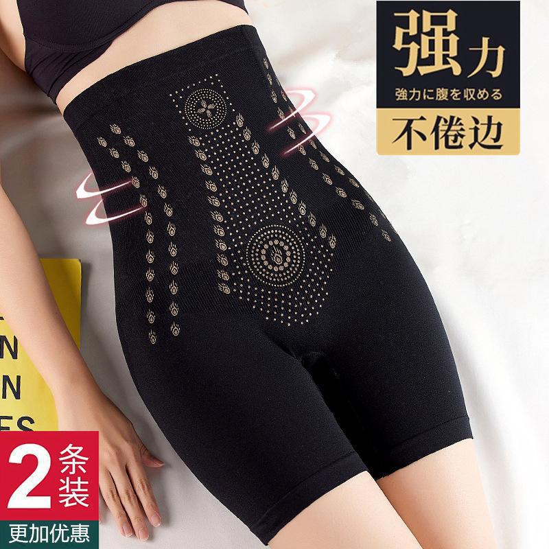 High-Waisted Tummy Control Panties for Women, Butt-Lifting, Waist-Slimming, Body Shaping, Leg-Slimming, Anti-Exposure Safety Shorts, Shapewear