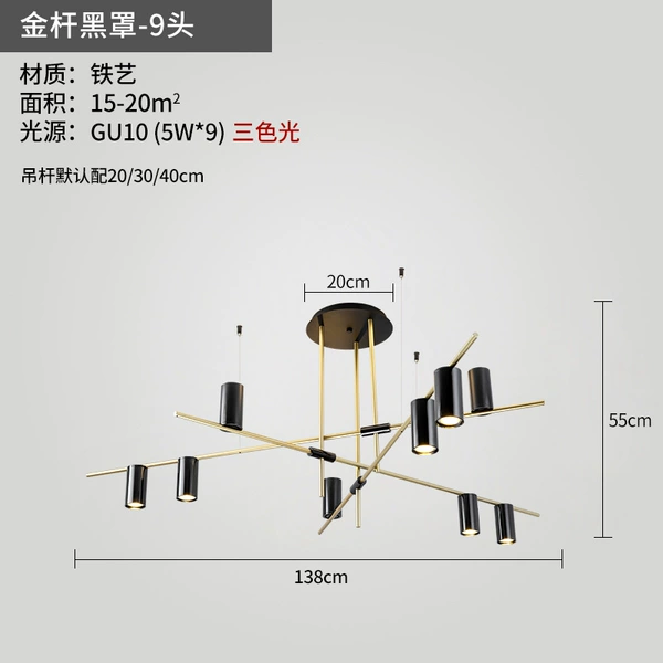 Golden Store Black Cover-9 Head