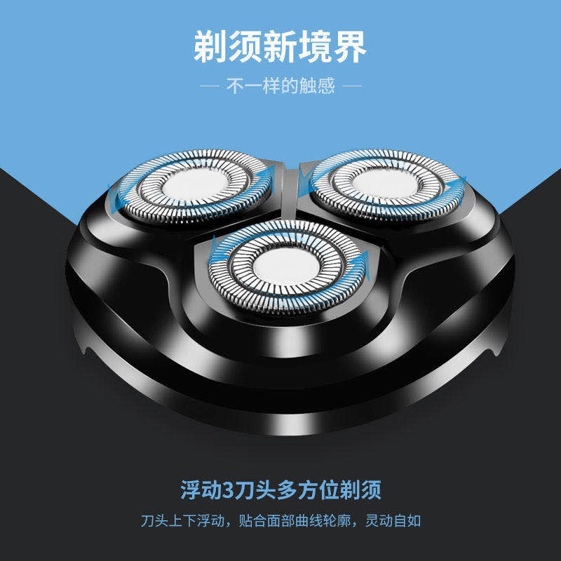 详情8