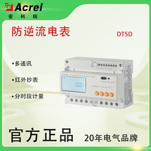 DTSD��܉ʽ늱� ������������� ����Ӌ�� ����0.5S��