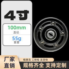 亚克力透明转盘360度旋转台展示台底座饰品蛋糕小转盘饼干盒改造