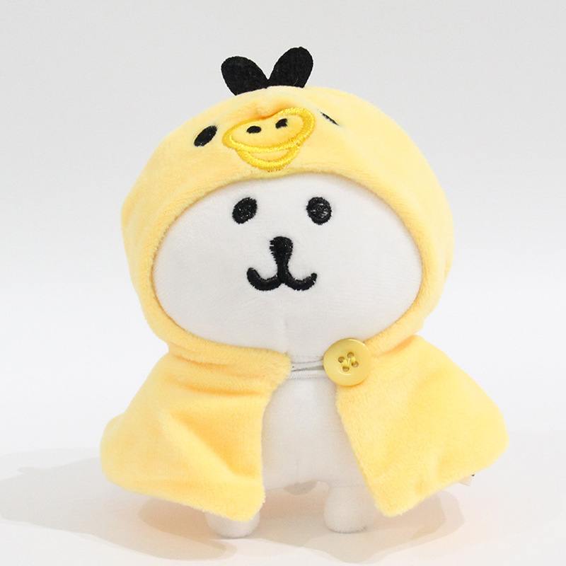 日本のかわいい怠惰なクマ鼻チキンぬいぐるみショールブランケット 10 センチメートル綿人形の服装飾マント|undefined