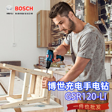 ��荼����֘�������D�{���ֳ�GSR120�������荳���늄��