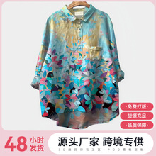 �羳���uŮʿ�¿�R�d����վ3Dӡ�����I�L���r�����^�L���r��