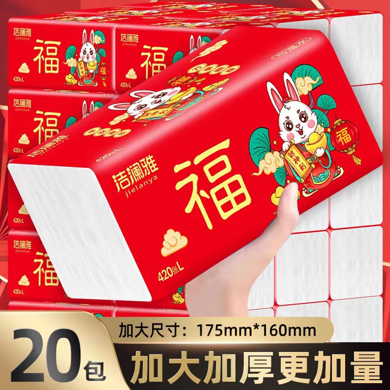 O1CN01rkW23e2GduqnIYtgu_!!2213