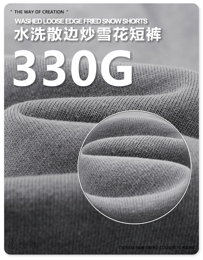 面料.jpg