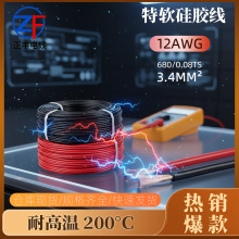 lܛz12awgߜa~ͻ늙C|F؛