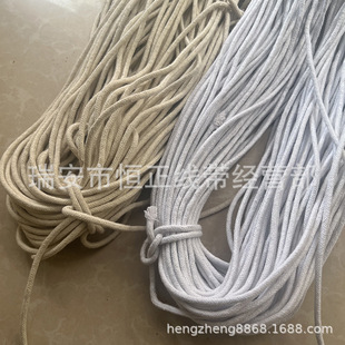 �F؛ֱ�N 4MMƯ�ױ���ɫ��о���K 0.4CM��������b����o��