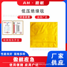 ������I�͉��^��̺300x1000mm���|늘�֬�ڱ�̺���ʩ��늗U��̺