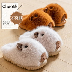秋冬の新商品のファッションはかわいいです。
