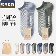 �m�Ӽ����д��ľW�ۼ�ɫ���m�ٴ����������͸��͎ͺ�ɫ���m��