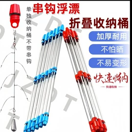 渔漂、浮标;其他垂钓用品;垂钓用品套件