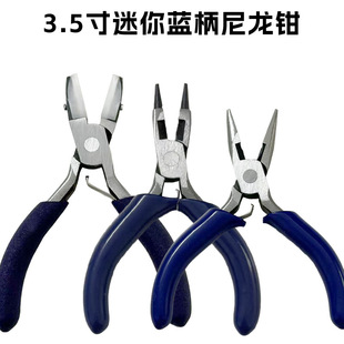 3.5��ƽ���Q�����^���z�Qƽ�����^�Q���y�~�@���Q���ģС�Q��