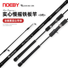 NOEBY�Z�Ȟt�����u�F����������S���l����F���̼�����u�ʹ���