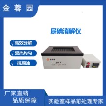 ����ʯī�s��x�����͸ߜ��͸��g���������s����ʯī������UI60