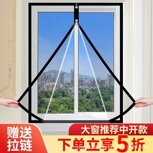 ���׼����l���g�N�����b�[�μ�����ճʽ���_�������W���b����ʽ