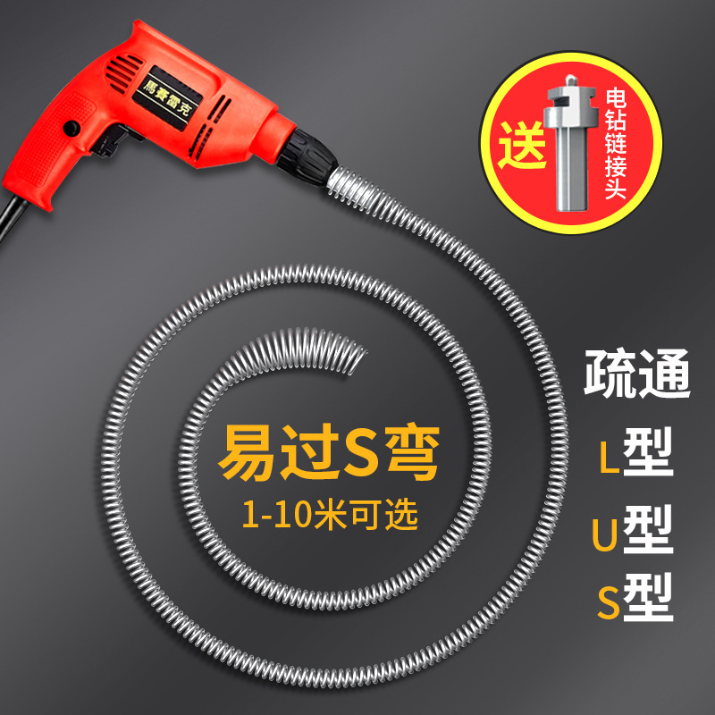 Kitchen sewer dredging artifact toilet pipe universal one-shot special tool electric toilet dredging machine