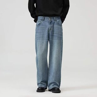 Men's High-End Straight-Leg Jeans, High Street Loose Foreign Trade Ready-Made Drapey Floor-Length Jeans, Washed Straight-Leg Jeans