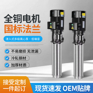 �C���Ӊ���Һ�±�QDLY/CDLK4����ʽ�༉�ò��P��tș�l����ˮ��