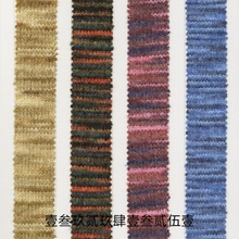 �F؛ɫ��14NM/1��Ƭ�ٻ��q87����]5����ë6����]2�����]