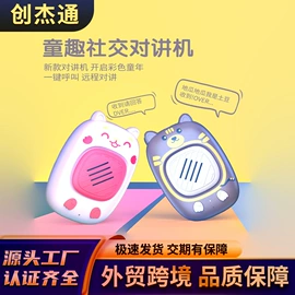 行车记录仪;拍立得相机;其他益智玩具