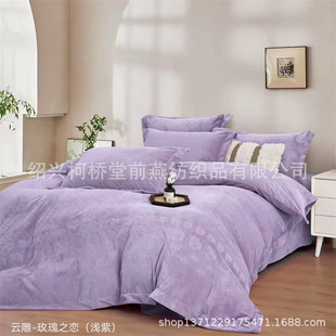 �S�ҬF؛ֱ����N����녽z�q���Ϸ��o늲�����ƽ���Žz�q�������l