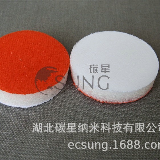 ���������ܺ���ɰֽ 2�米�޽��������׹�ר��