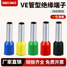 VE���Ͷ��ӚWʽ�A�^����Ͷ��^�䉺�����ǹ��νӾ������~�����S�~