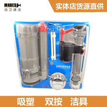 �RͰˮ���Mˮ�y20cm�����p���B�w�RͰ�������b��ˮ�y�Mˮ�y��ˮ�y