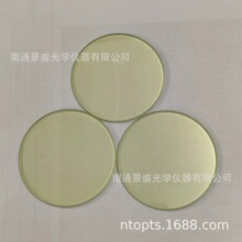 ��ɫ�Sɫ��W�V��ƬJB1����ƬÓë�C�V��Ƭ��ֹ�͹�W�RƬ�VɫƬ