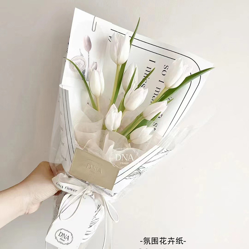 网红繁花丛氛围花卉纸鲜花包装牛皮纸小众印花英文字母包装纸礼品