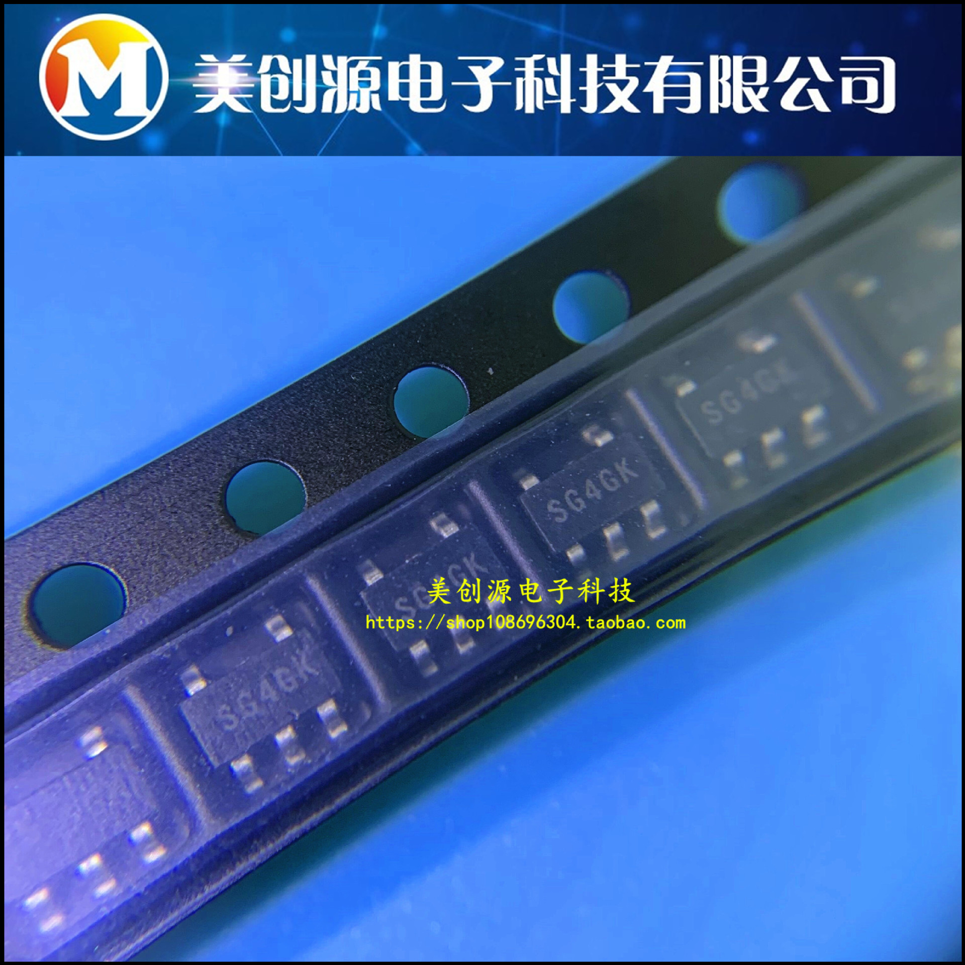 SGM6601YTN5G/TR SOT23-5 丝印SG4GK SGMICRO圣邦微 DC-DC芯片