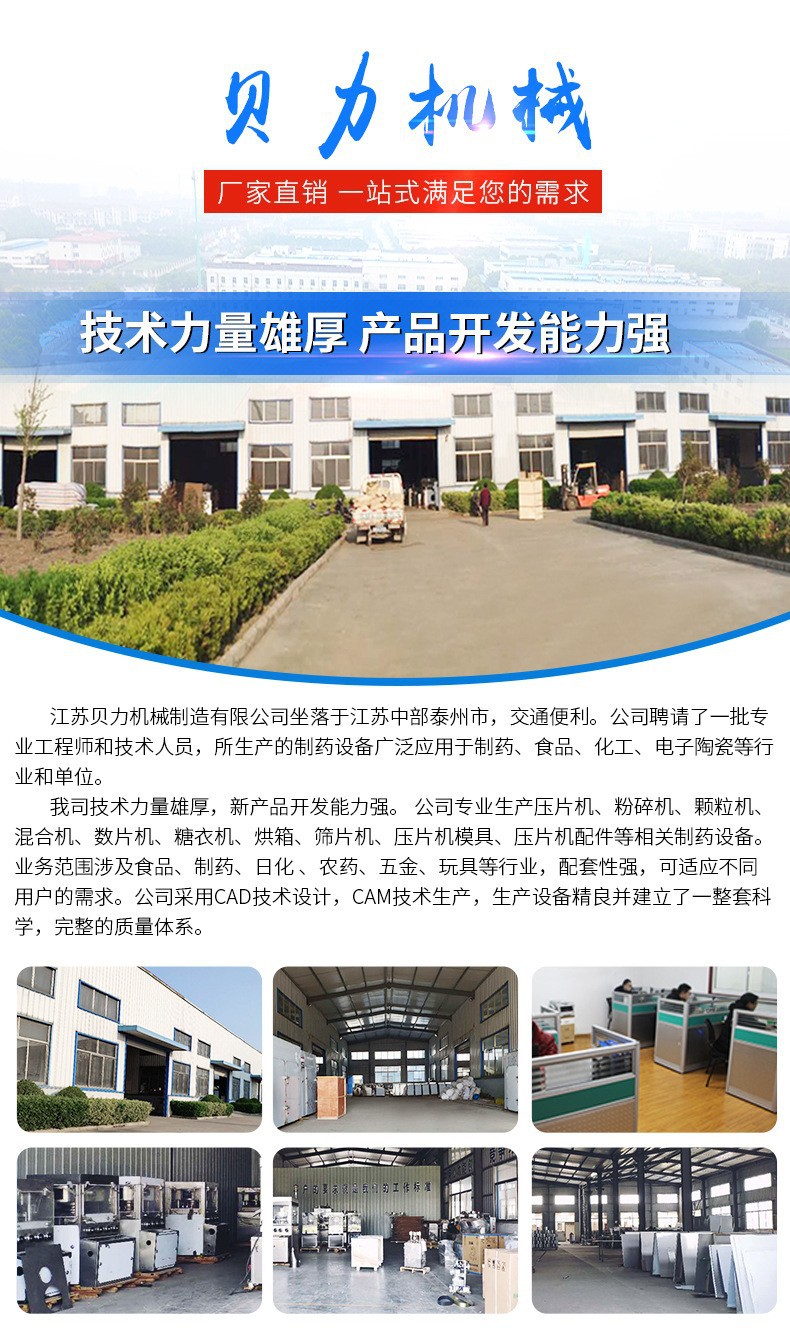 10814626394_1189426302