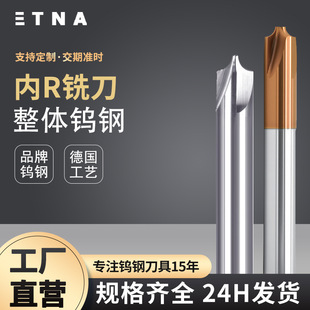 �u䓃�R㊵�Ӳ�|�Ͻ�R�ǈA�����ǵ��X�ò��P䓔���CNC��㊵�