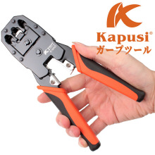 KapusiþWjQ ˮ^ƤQ WԒ늹ӉQ