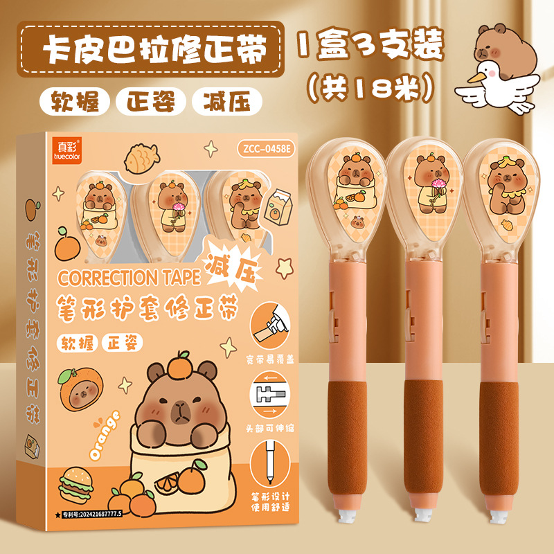 corrección de forma de pluma correa corrección de estudiantes correa de corrección correa de cambio portátil de gran capacidad asequible con estilo de pluma suave cambio de caracteres