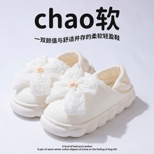 ����Ь�ļ�����a��ܛ���҃ȷ���͸���ЋDЬ��Ů����a�D�Ҿ���Ь