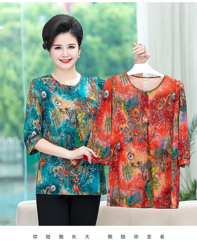 1 (11)_调整大小.jpg