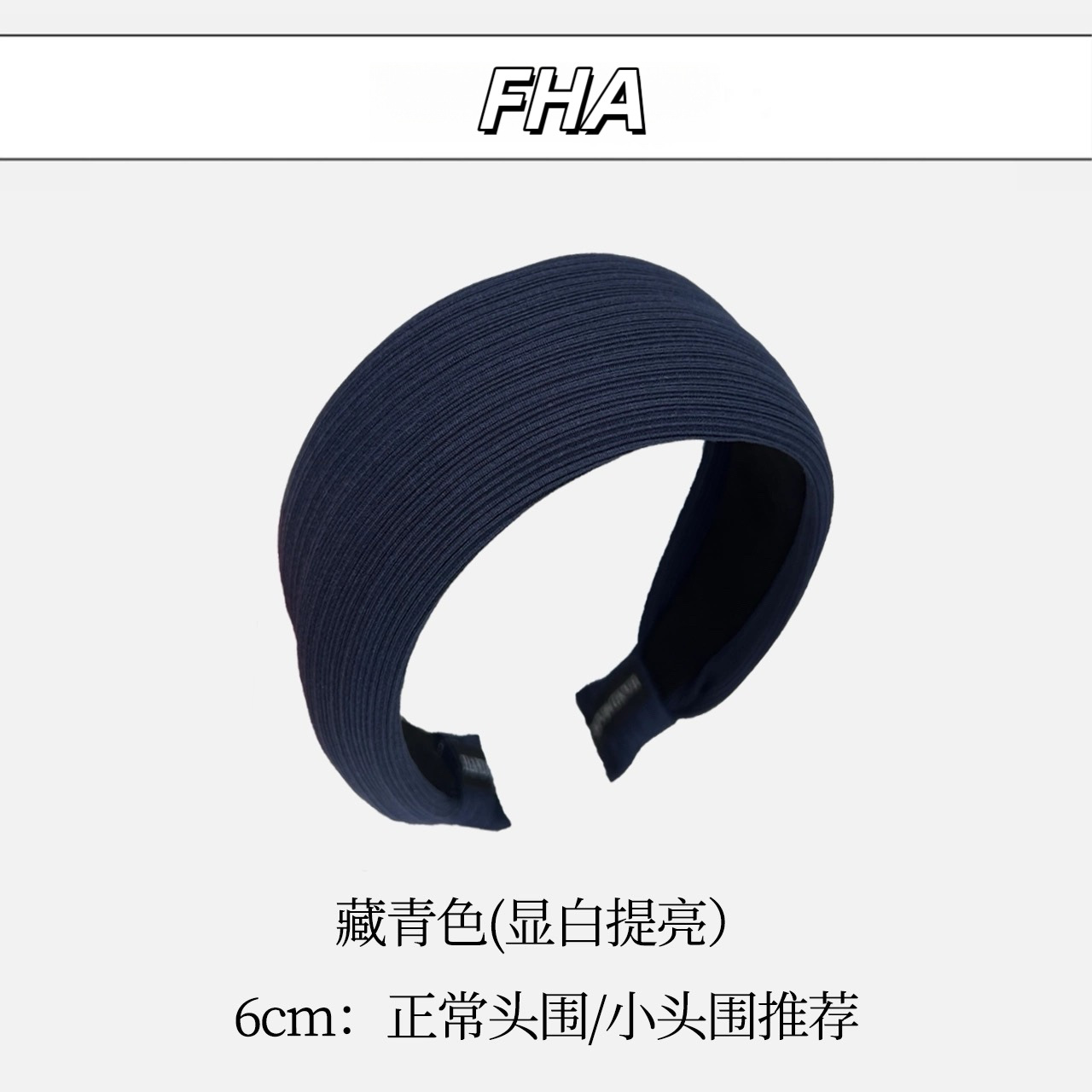 Navy blue width 6cm